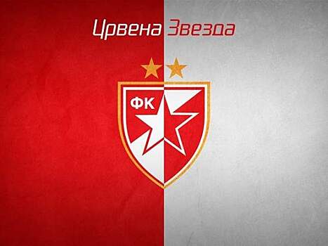Биджиев – о переходе Егора Пруцева в «Црвену Звезду»: «Большие европейские клубы отслеживают футболистов на Балканах»