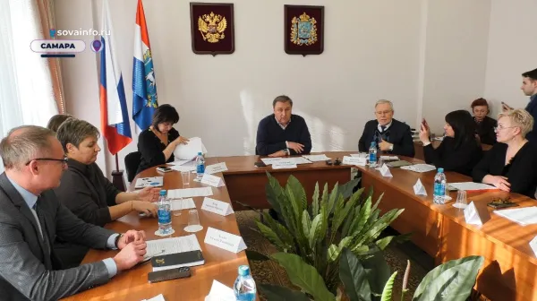 В Самарской области обсудили подготовку к выборам Президента России