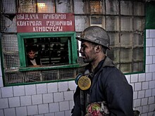 ВСУ уничтожили шахту в Донецке