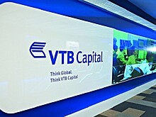 Резервы не подвели Сбербанк