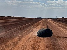 Найденная в Австралии дымящаяся плита, предположительно, принадлежала ракете