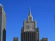 Российский МИД прокомментировал вызов британского посла