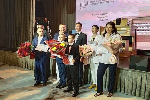 Какой музыкальный инструмент объединил юных и взрослых белгородцев