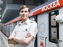В профессию по любви: сотрудники московского транспорта рассказали о своей работе