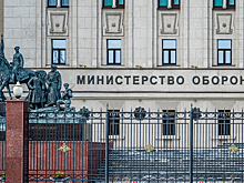 Минобороны показало кадры установки флага РФ в Ясеновом