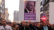 Эксперт не ждет от протестов в Сербии серьезных политических перемен