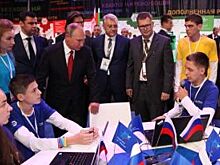 Путешествие в 2040 год. О чём Владимир Путин говорил в Ярославле