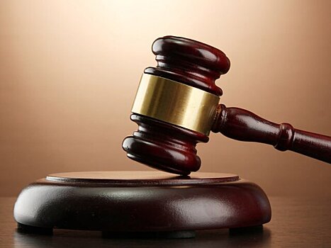 Кассационный суд Италии отменил решение об экстрадиции в США Артема Усса