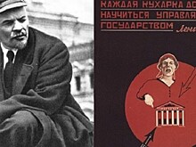 Крылатые фразы известных людей, которые они никогда не произносили