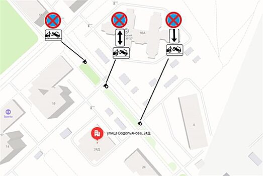 На нескольких улицах в Красноярске поменяли схемы движения