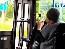 Депутаты хотят запретить выгонять пенсионеров из транспорта