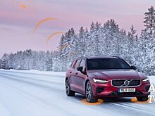 Автомобили Volvo смогут обмениваться информацией об опасности