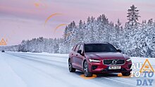 Автомобили Volvo смогут обмениваться информацией об опасности