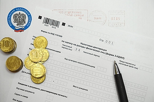 Россияне оценили увеличение налога для богатых