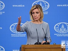 В МИД РФ заявили об угрозе всему мировому спорту
