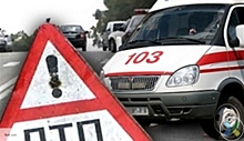 Три человека пострадали в аварии на Симферопольском шоссе в Подмосковье