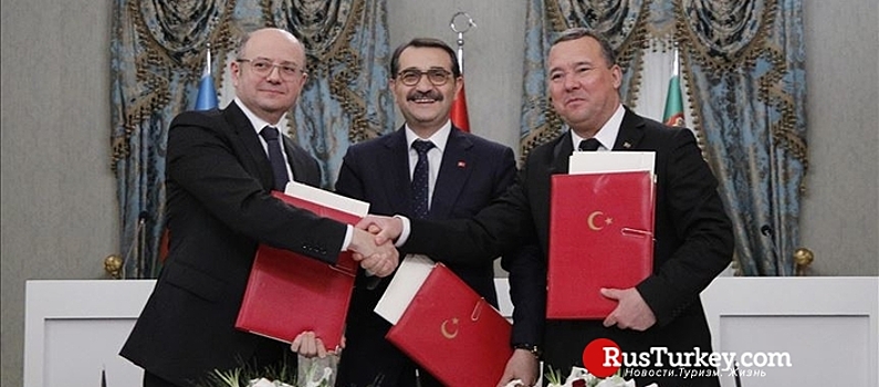 В Стамбуле прошла встреча глав Минэнерго Турции, Азербайджана и Туркменистана