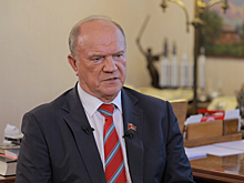 Зюганов: никогда не думал, что во Франции восторжествуют полуфашистские порядки