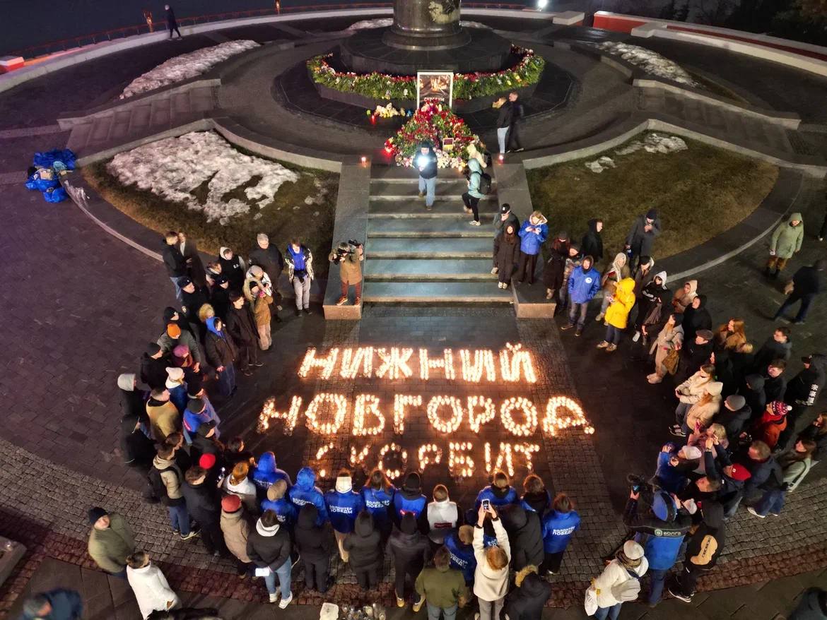 В Нижегородской области прошла всероссийская общественная акция «Свеча памяти»