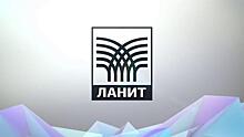 ЛАНИТ - лидер на рынке ИТ-услуг в России по версии IDC