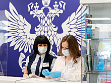 Работники «Почты России» рассказали о самых раздражающих клиентах