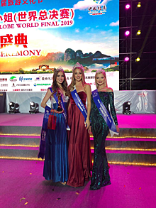 В Китае завершился конкурс Miss Tourism of the Globe 2019