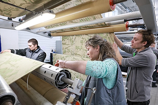 В Иваново создали полный цикл производства мембранной экипировки