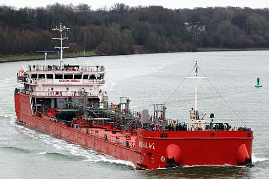 Появились подробности об атакованном дроном российском танкере