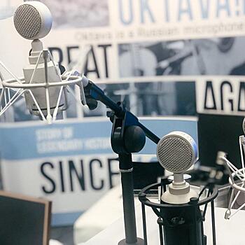 «Октава» представляет новый микрофон на выставке The NAMM Show 2020