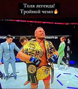 Кузбасский боец стал чемпионом ONE Championship