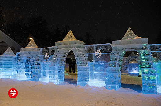 Москвичей пригласили в сказку
