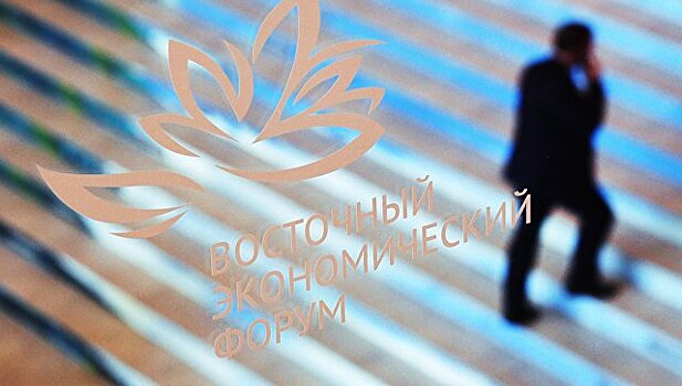 Россия настроена на продолжение сотрудничества с Ираном в сфере энергетики