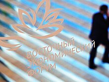Россия настроена на продолжение сотрудничества с Ираном в сфере энергетики