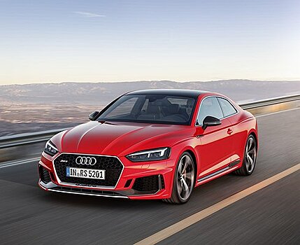 В России начались продажи Audi RS5 второго поколения