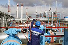 Как я стала акционером Газпрома