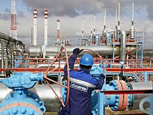 Как я стала акционером Газпрома