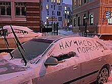 Для машино-мест не пришло время