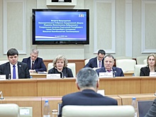 Депутаты Среднего Урала планируют расширить сотрудничество с Кыргызстаном