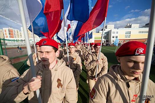 Мэр Иркутска о патриотическом воспитании: «Мы должны быть умнее нашего противника»