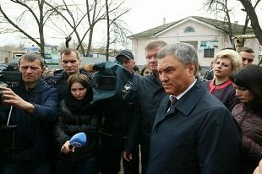 Госдеп назвал визит Володина в Саратов «человеческим отношением к людям»