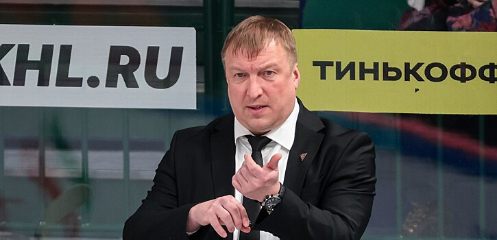 Заварухин не возглавит «Амур»: «Идет подковерный междоусобный конфликт. Противники назначения выставили его в невыгодном свете перед губернатором» (Михаил Зислис)