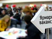 В Краснодаре количество получивших статус безработного выросло на 39%