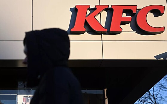Владелец KFC в России хочет продать бизнес за 100 млн евро