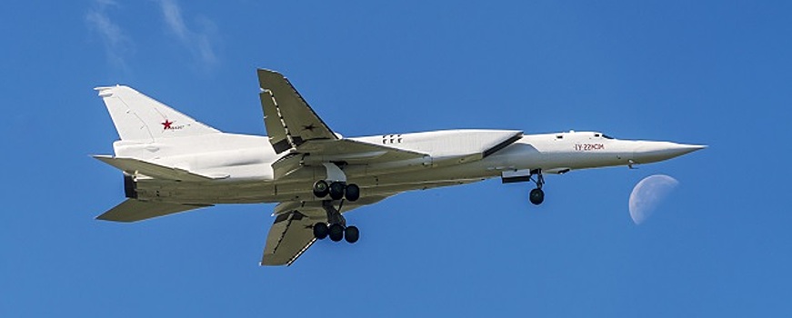 В аэропорту Пулково приземлился стратегический  ракетоносец Ту-22М