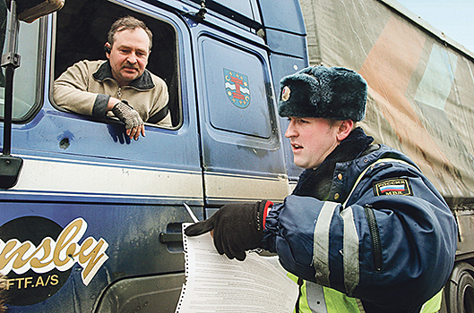 Утвержден Административный регламент МВД России, регулирующий вопросы в сфере перевозок опасных грузов