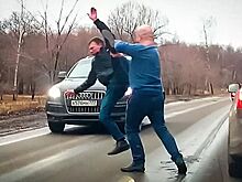 Как избежать конфликта на дороге