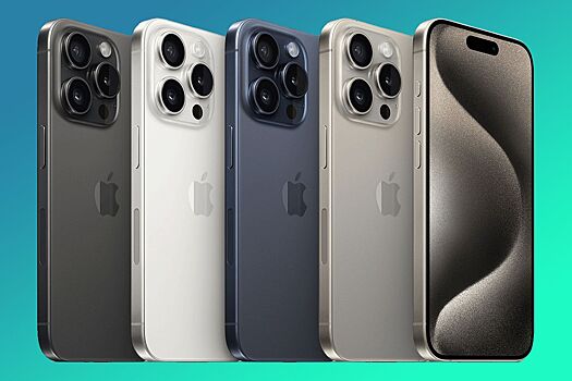 iPhone 15 Pro Max подешевел в России на 35% — СМИ
