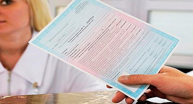 Какие нюансы ждут водителей при получении медицинской справки в 2021 году?