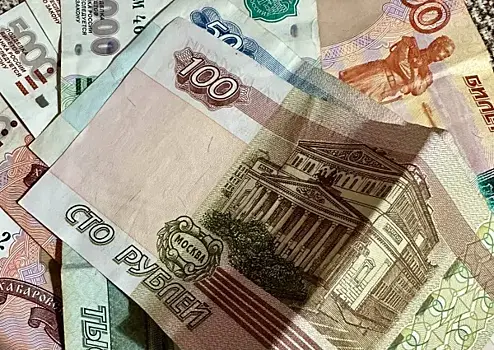 В ЦБ рассказали, почему банкоматы не выдают 50-рублевые купюры