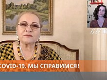 Народная артистка России Нина Усатова работает… гидом по Санкт-Петербургу